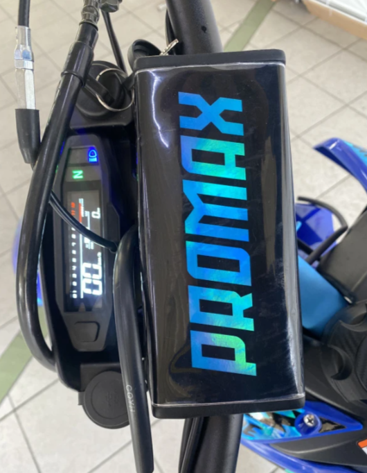 Кроссовый мотоцикл PROMAX DAIKON CB330 в Череповце