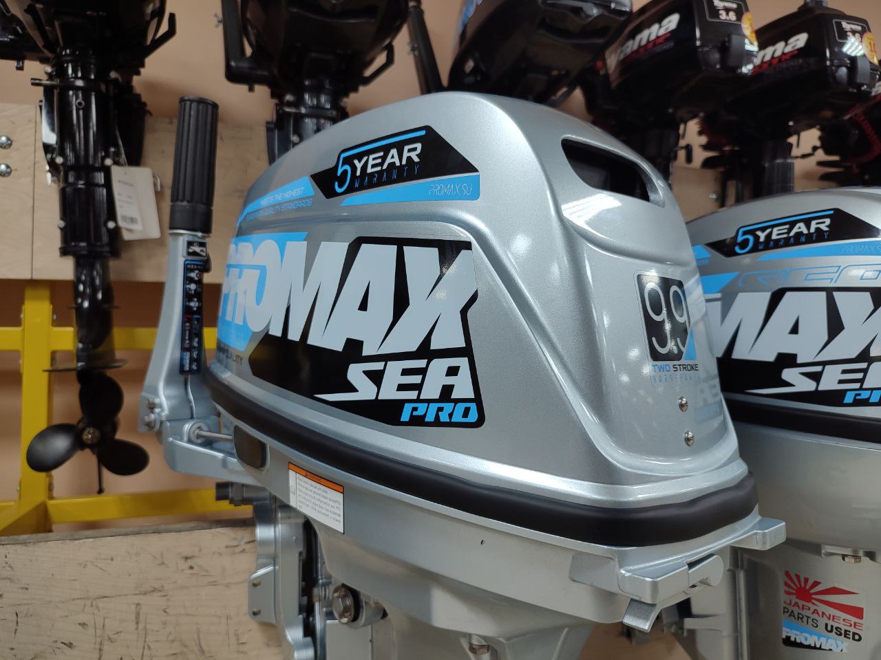 Лодочный мотор PROMAX SP9.9FHS (20) PRO в Череповце