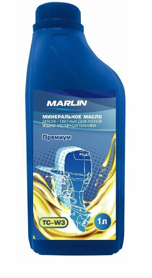 МАСЛО МИНЕРАЛЬНОЕ MARLIN ПРЕМИУМ 2Т, TC-W3, 1 ЛИТР в Череповце