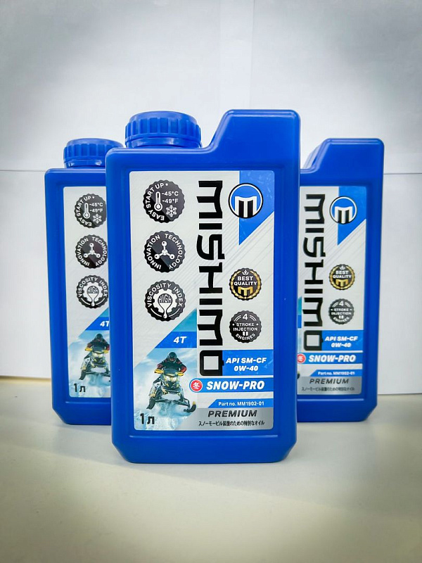 Масло синтетическое MISHIMO SNOW-PRO PREMIUM 4Т (SAE 0W-40 API SL/SJ/CF) в Череповце