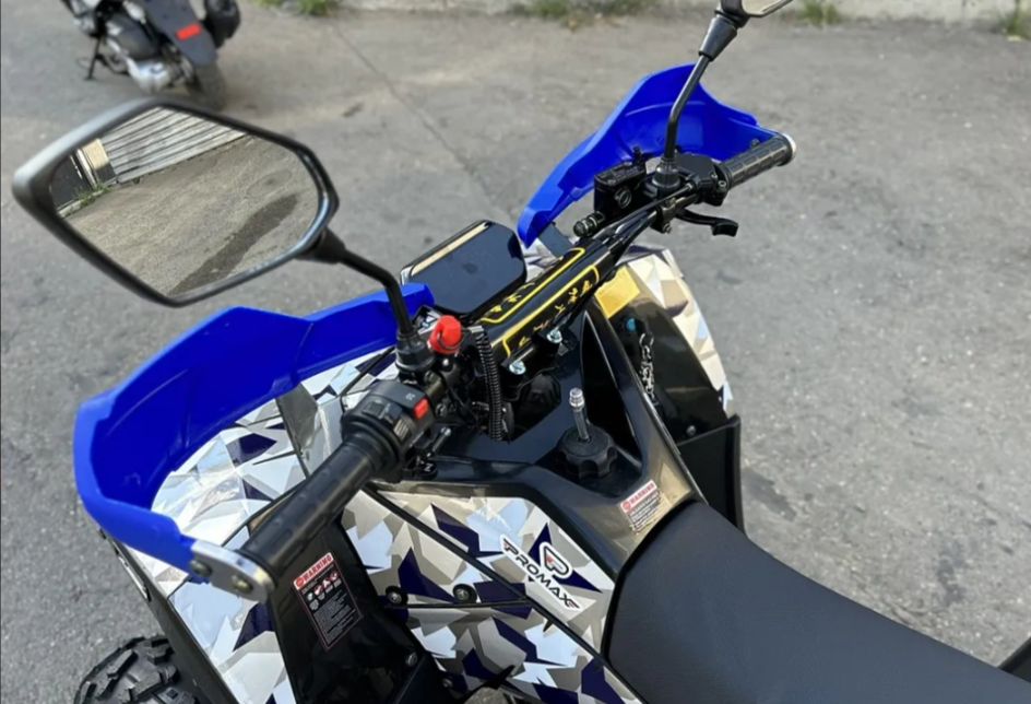 Квадроцикл PROMAX FOREST 180 в Череповце