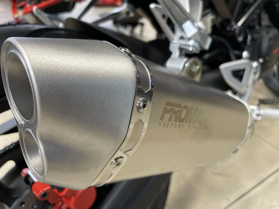 Мопед PROMAX CB150R (49) в Череповце