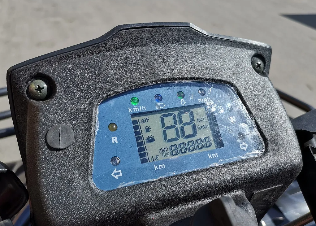 Квадроцикл PROMAX TRX300 CVT в Череповце