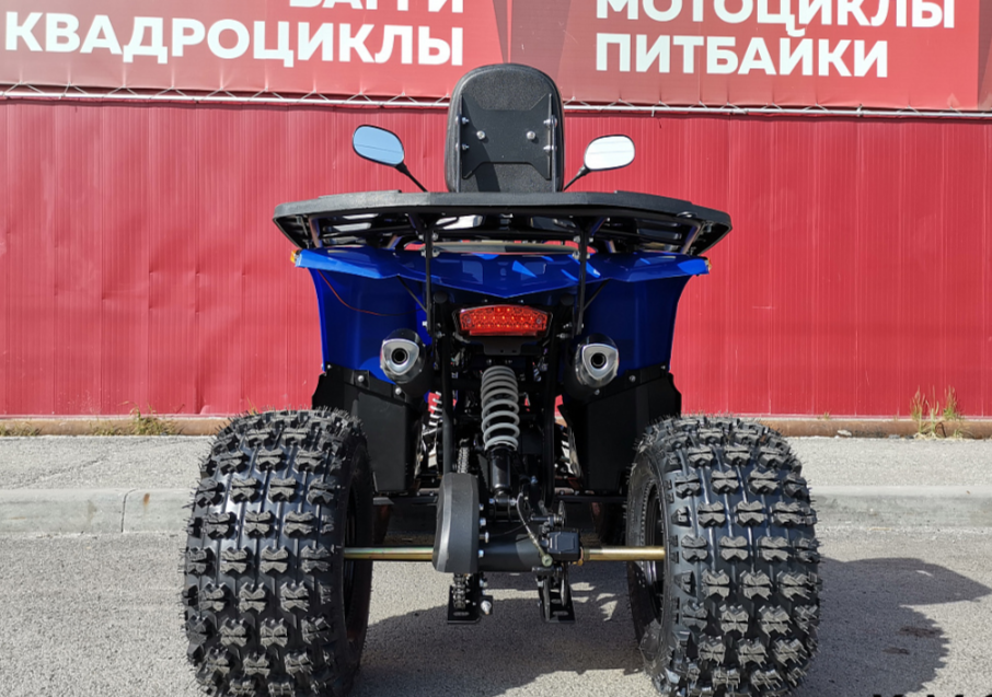Квадроцикл PROMAX WILD 2.0 190 LUX в Череповце