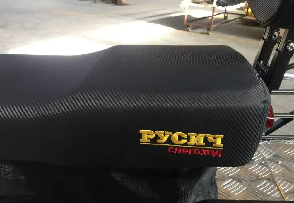 Снегоход РУСИЧ 200C в Череповце