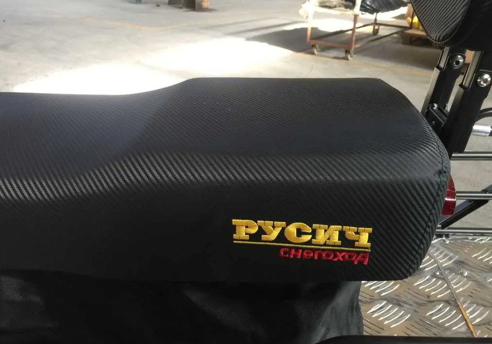 Снегоход РУСИЧ 200A в Череповце