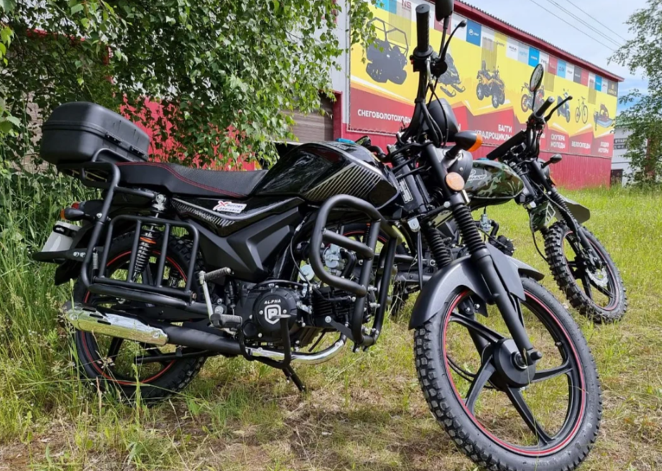 Мопед PROMAX ALPHA TOURIST 150 в Череповце