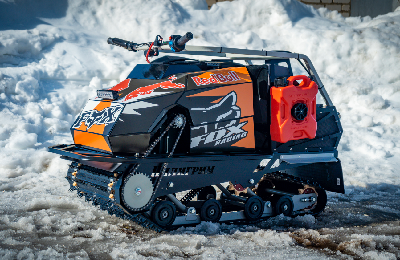 Мотобуксировщик Спутник Пилигрим (модель 2024 – 2025) в Череповце