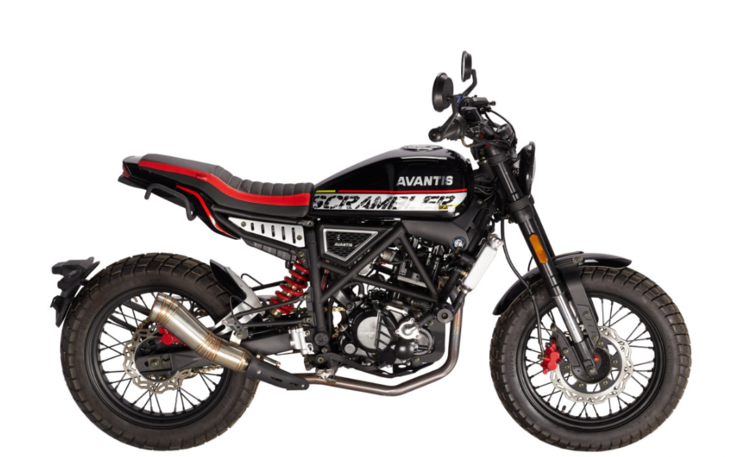 Мотоцикл Avantis City New 250 ПТС в Череповце