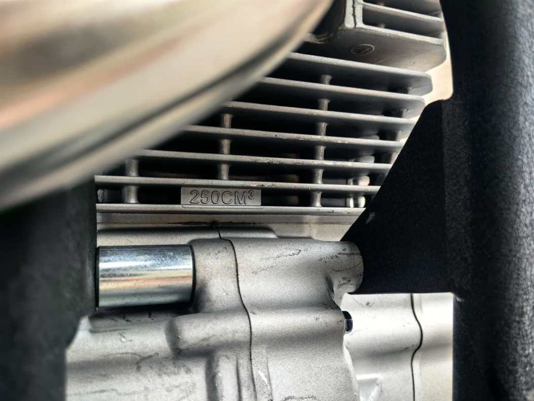 Мотоцикл JHLMOTO JHL Z4i (EFI) PR250 (172FMM-5S) в Череповце