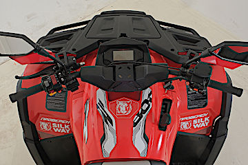 Квадроцикл Русская механика РМ 800 Т серии «Шёлковый путь» в Череповце