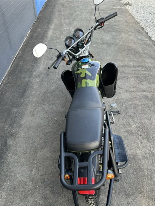 Мопед PROMAX WOODLAND 150 (49) в Череповце