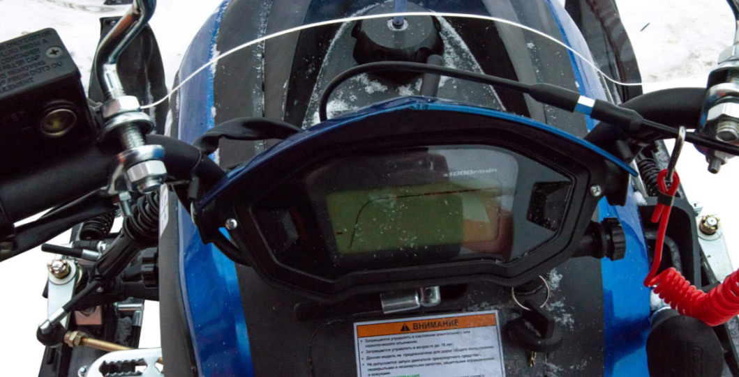 Снегоход MOTOLAND (МОТОЛЕНД) SNOWFOX 200 в Череповце