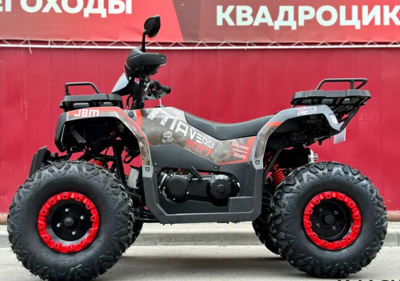 Квадроцикл GBM MAVERICK 300 NEW в Череповце