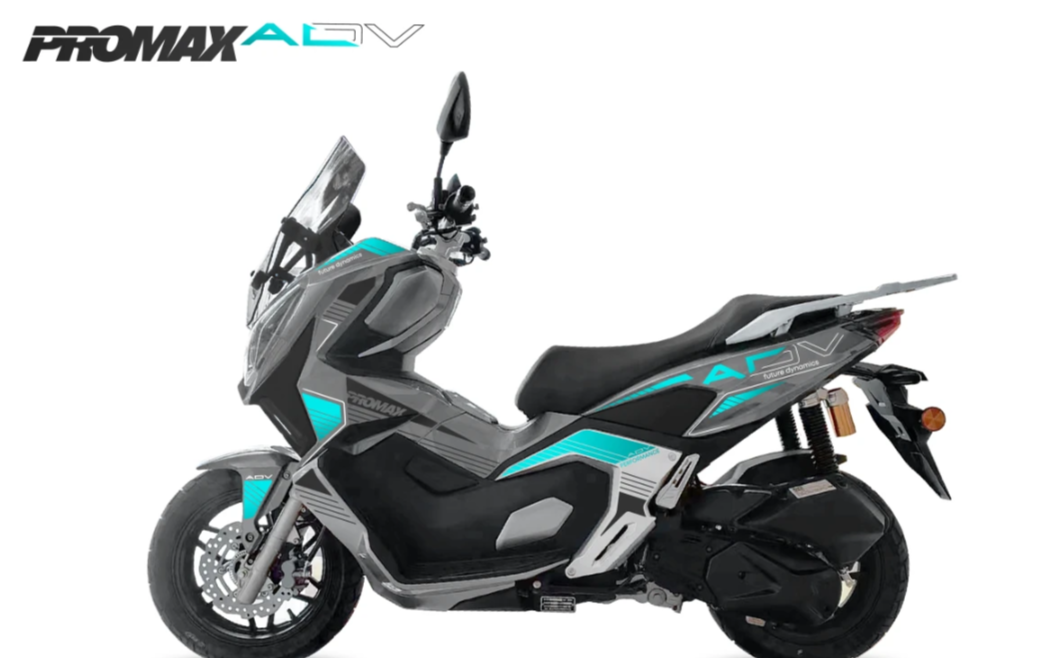 МаксиСкутер PROMAX-HONDA ADV 250(49) EFI (Inspired by HONDA) в Череповце