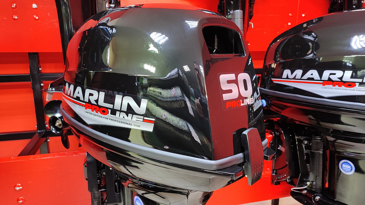 Лодочный мотор MARLIN PROLINE MP 50 AWR ПОД ВОДОМЕТ в Череповце