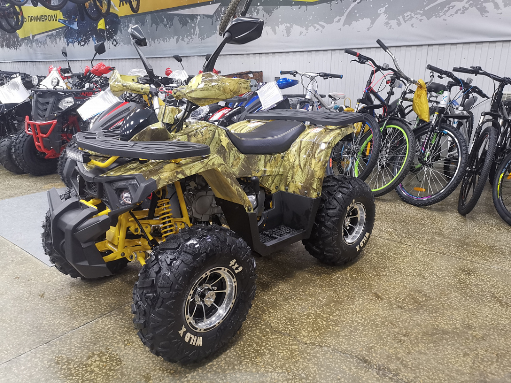 Квадроцикл PROMAX STORM 190 PRO в Череповце