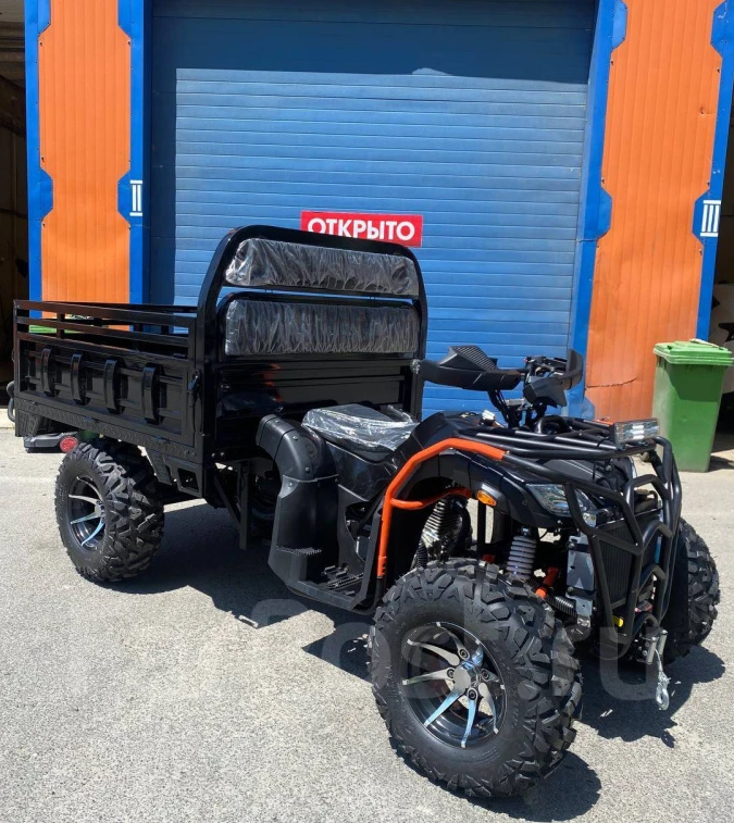 Квадроцикл PROMAX Фермер 350 4x4 ALL ROAD в Череповце