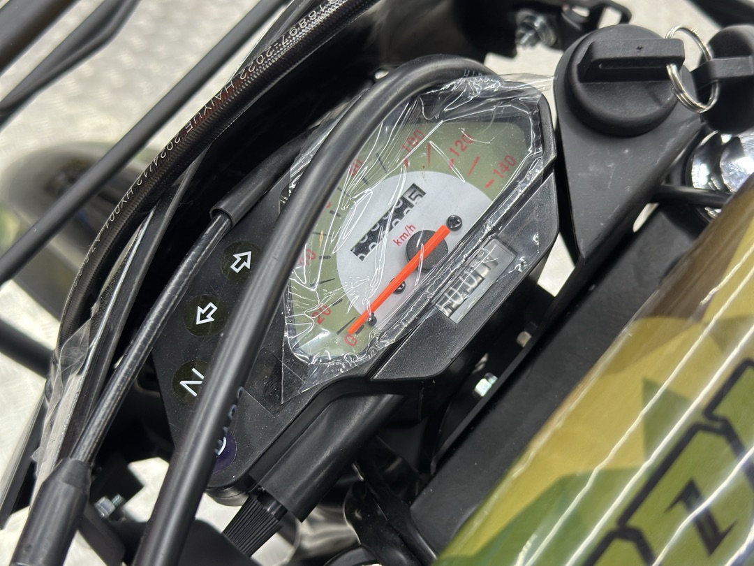 Кроссовый мотоцикл PROMAX ARMY 250 в Череповце