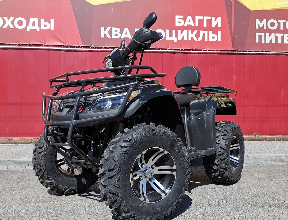 Квадроцикл PROMAX TRX300 CVT в Череповце