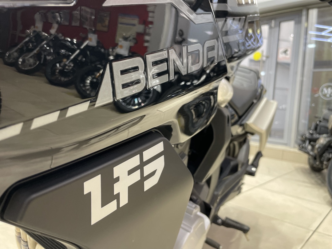 Мотоцикл Benda LFS 700 в Череповце