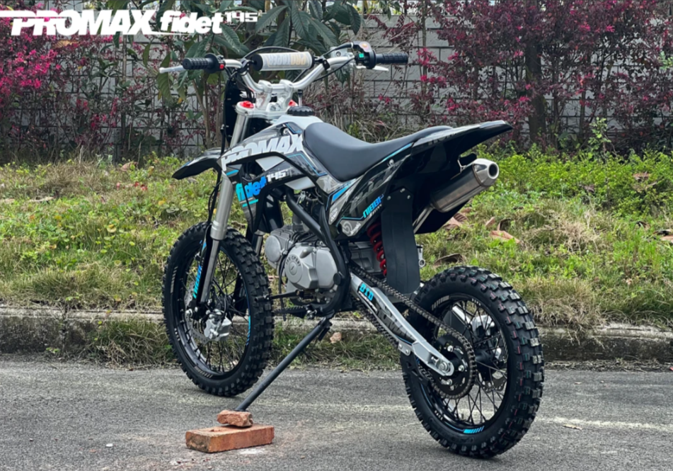 Мотоцикл (питбайк) PROMAX FIDET (ФАЙДЕТ) 145E 17/14 в Череповце