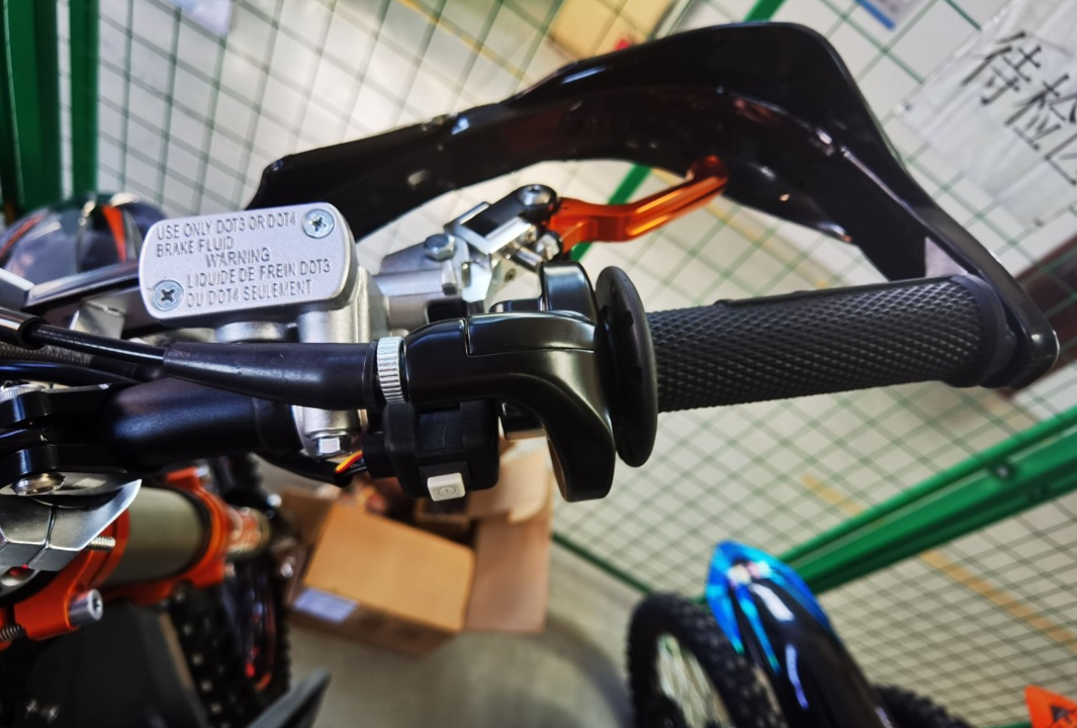 Мотоцикл JHLMOTO JHL Z4 PR250 (172FMM-5) в Череповце