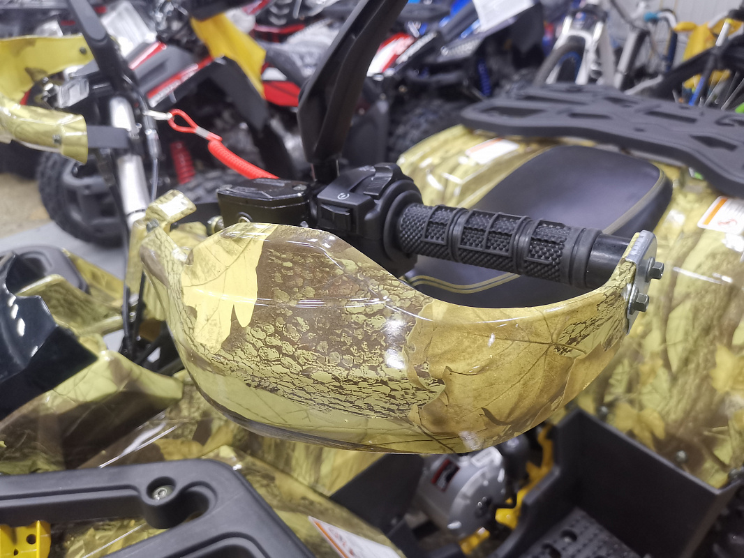 Квадроцикл PROMAX STORM 190 PRO в Череповце