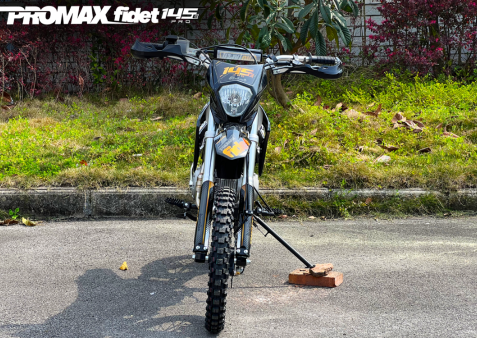 Мотоцикл (питбайк) PROMAX FIDET (ФАЙДЕТ) 145E PRO 17/14 в Череповце