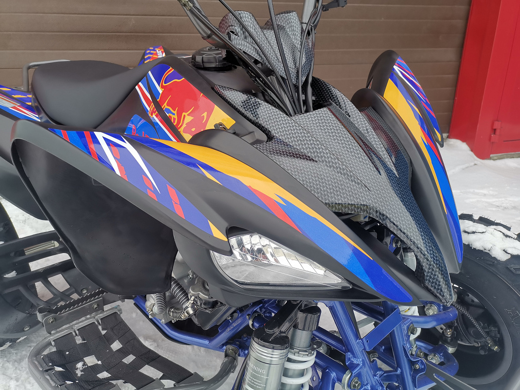 Квадроцикл PROMAX RAPTOR 300 NEW RedBull в Череповце