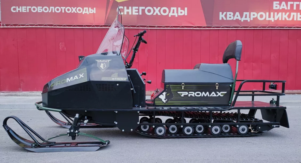 СНЕГОХОД PROMAX YAKUT LONG 500 4T 20 л.с LONCIN Б/У в Череповце
