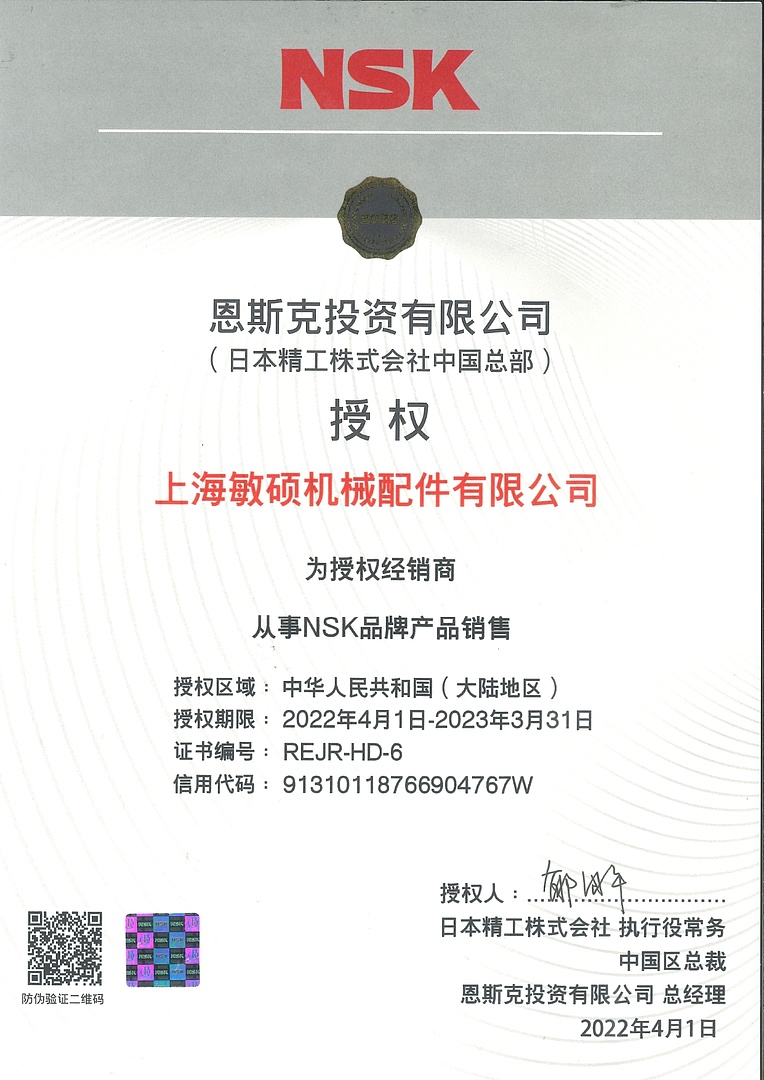 Лодочный мотор MARLIN PROLINE MP 50 AWR ПОД ВОДОМЕТ в Череповце