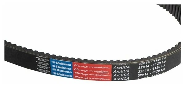 Ремень вариатора Rubena 33х14х1120 (Чехословакия) в Череповце