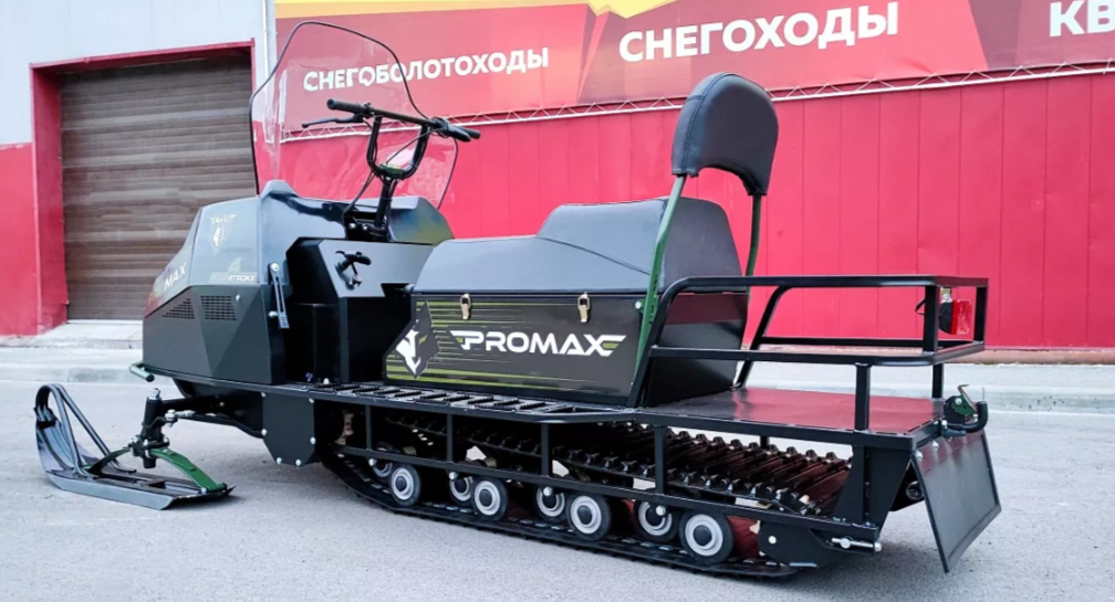СНЕГОХОД PROMAX YAKUT LONG 500 4T 20 л.с LONCIN Б/У в Череповце