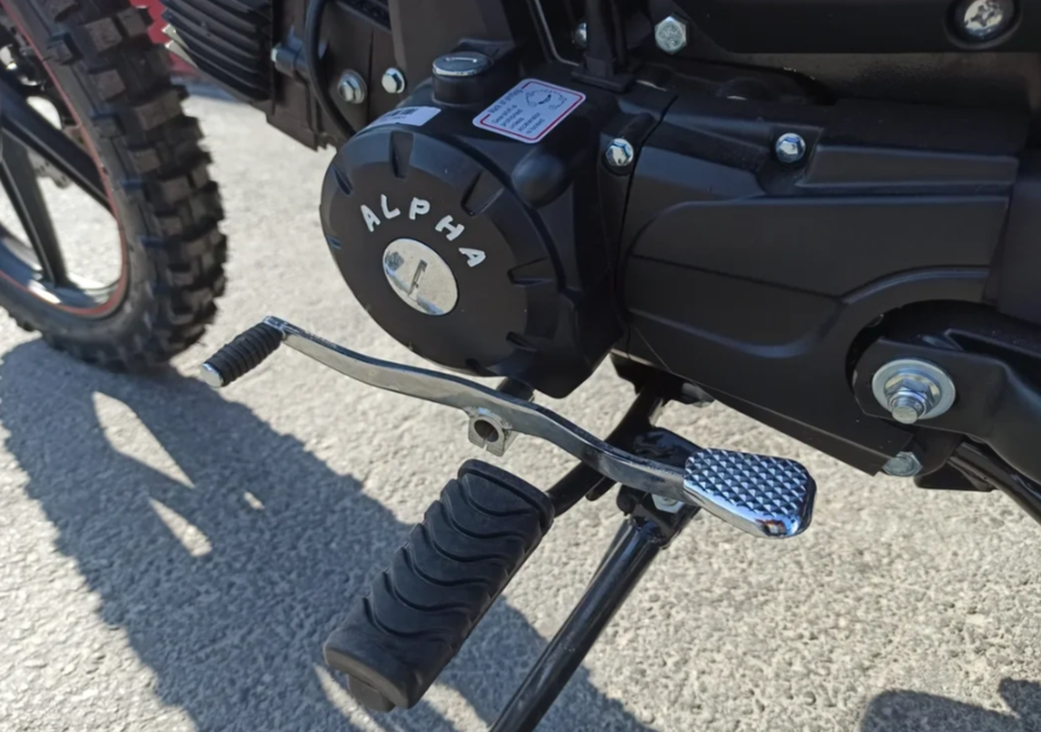 МОПЕД PROMAX ALPHA OFFROAD 130 (49) LUX (LED) в Череповце