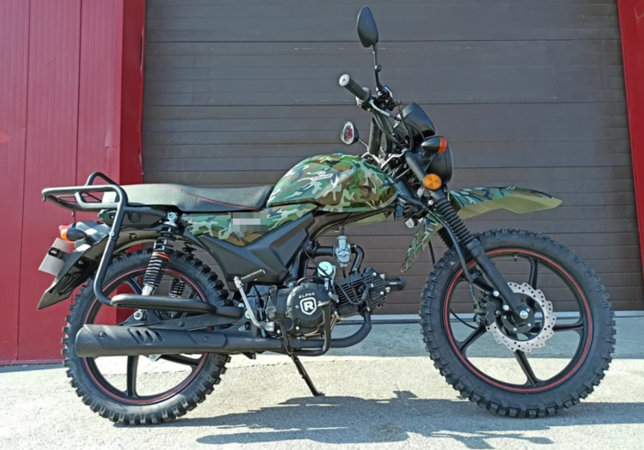 МОПЕД PROMAX ALPHA OFFROAD 130 (49) LUX (LED) в Череповце