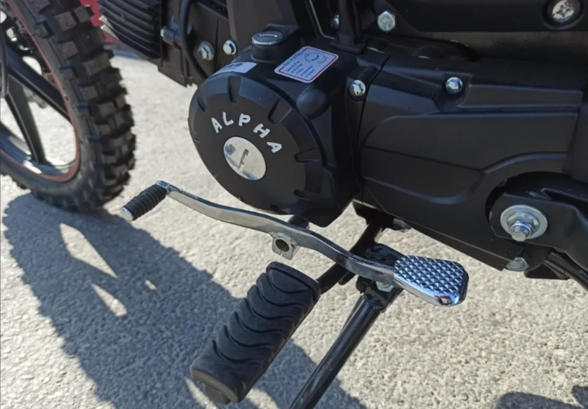 МОПЕД PROMAX ALPHA OFFROAD 150 (49) LUX в Череповце