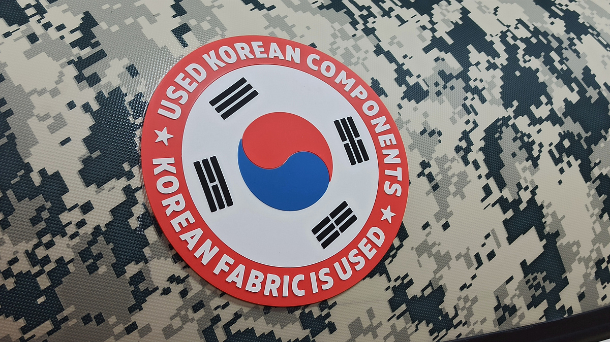 Лодка MISHIMO SPORT 400 в Череповце