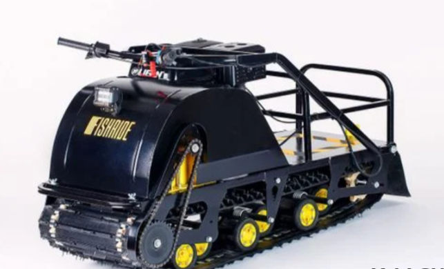 Мотобуксировщик FISHRIDE КЛАССИКА 17 л.с. в Череповце