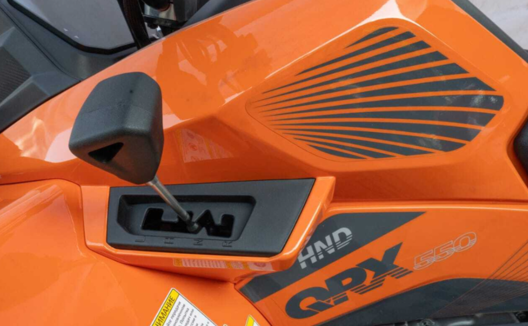 Квадроцикл HND QRX 550 в Череповце