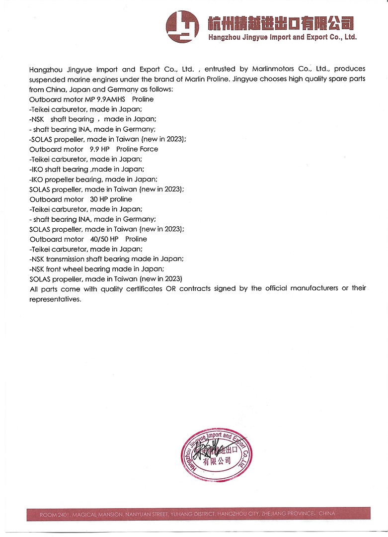 Лодочный мотор MARLIN PROLINE MP 50 AWR ПОД ВОДОМЕТ в Череповце