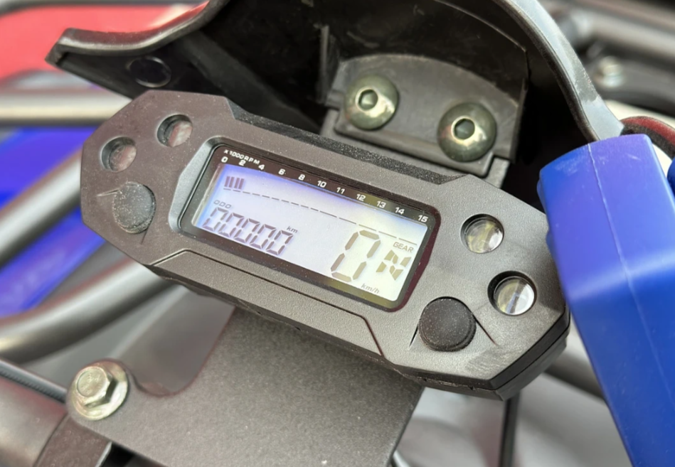  Квадроцикл PROMAX ATV 250 MAX (2025) в Череповце