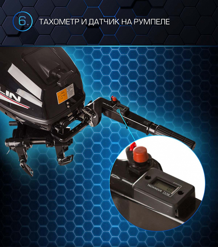 Лодочный мотор MARLIN PROLINE MP 30 AMHL в Череповце