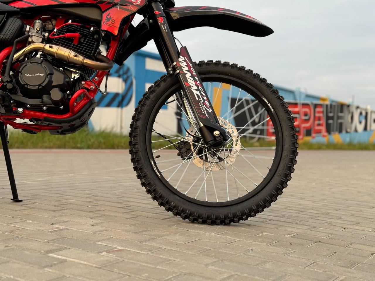 Кроссовый мотоцикл Sanchez Maniac CB300F в Череповце