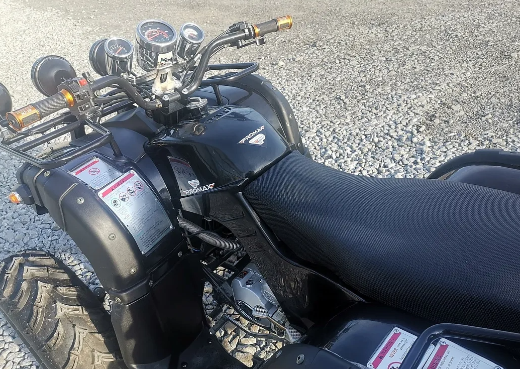 Квадроцикл PROMAX LEO 300 Max (кардан) в Череповце