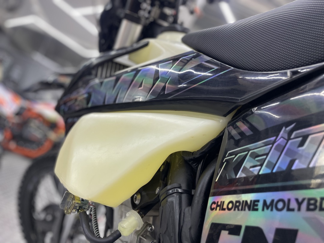 Кроссовый мотоцикл (эндуро) PROMAX PZ9 480 PRO-SPORT в Череповце