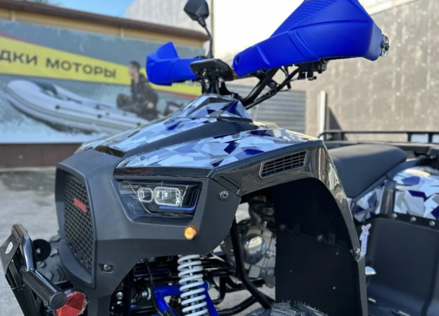 Квадроцикл PROMAX FOREST 180 в Череповце