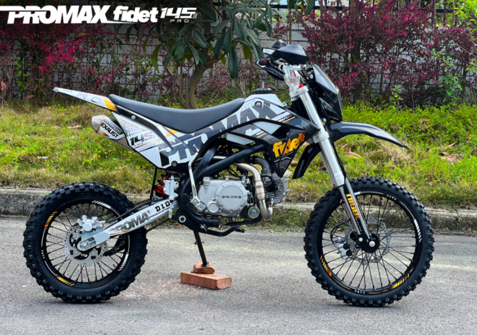 Мотоцикл (питбайк) PROMAX FIDET (ФАЙДЕТ) 145E PRO 17/14 в Череповце