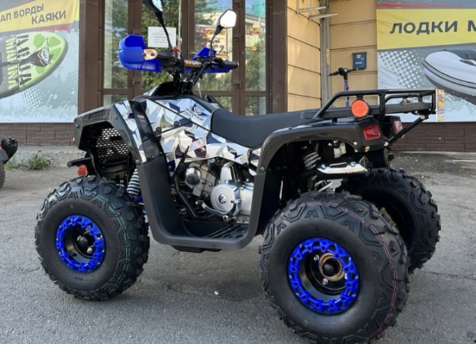 Квадроцикл PROMAX FOREST 180 в Череповце