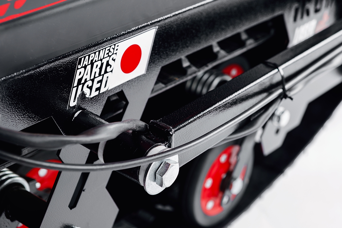 Лыжный модуль IKUDZO TERRAIN с подогревом ручек металлические лыжи в Череповце